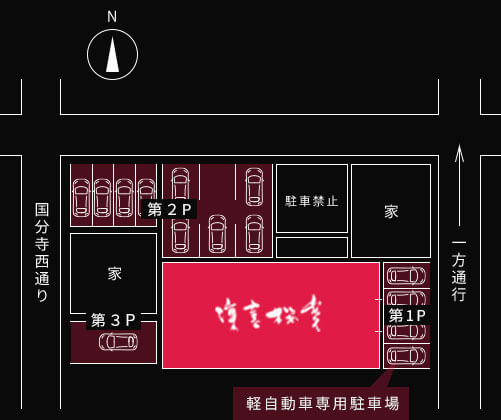 illust map